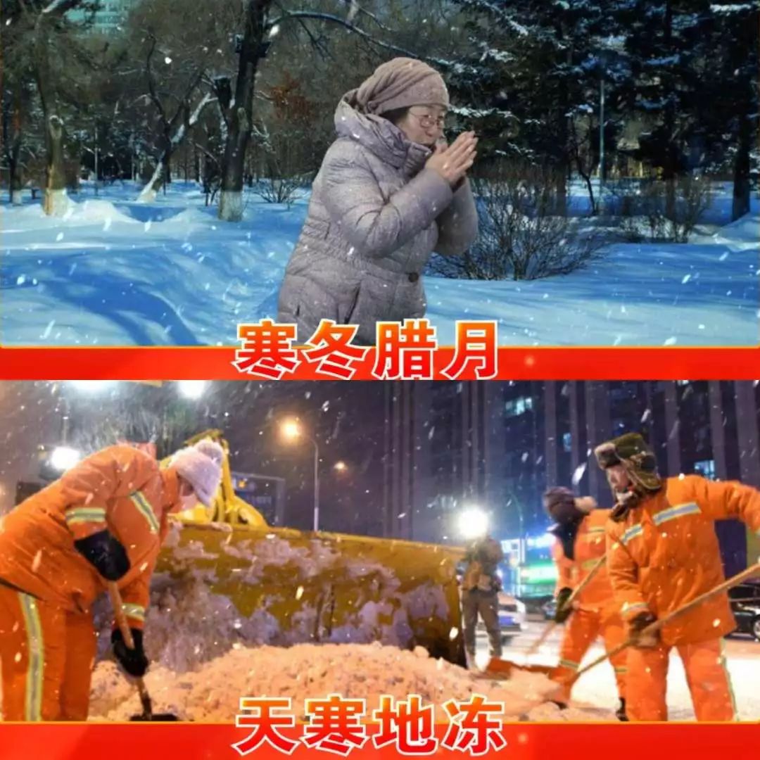 寒冬来袭！俗话说百病从寒生，人老腿先老，你该买条羊绒裤御寒了！