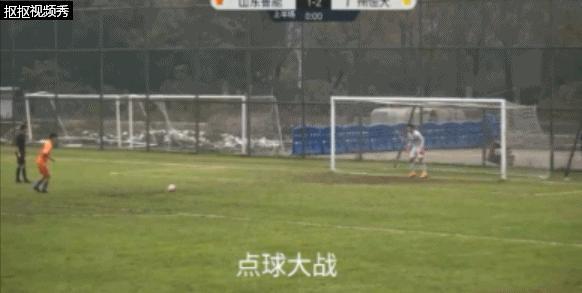鲁能u19比赛上港,u23联赛赛程鲁能