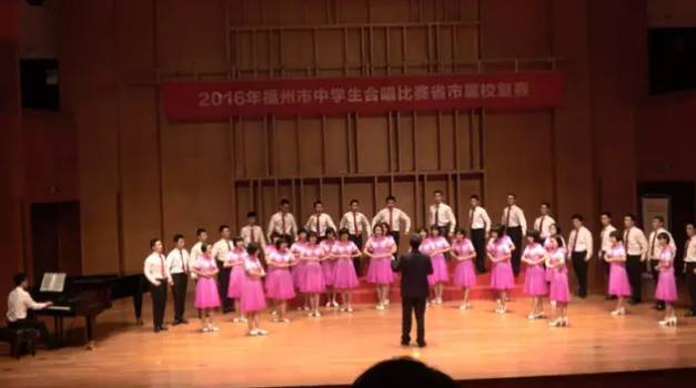 福州一中全国排名,福州一中全国排名第几