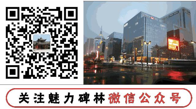 西安文创纪念品团扇,西安最近比较火的文创