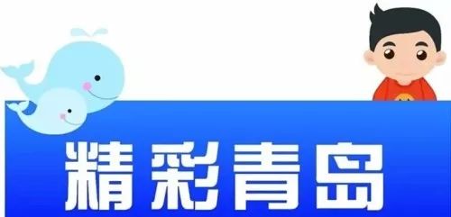 莫文蔚青岛演唱会视频,莫文蔚2019演唱会名场面