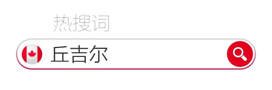 极光是上帝送给秋波吗,极光是上帝的烟火
