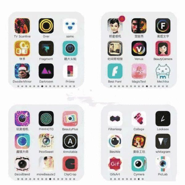 美图手机你还在用吗,以后美图手机还会有吗