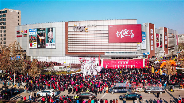 青岛吃喝玩乐的商圈,青岛适合年轻人去的商场