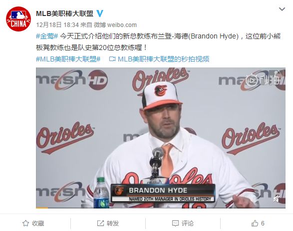 为什么大陆很少人打棒球,大陆为什么没有壁球馆