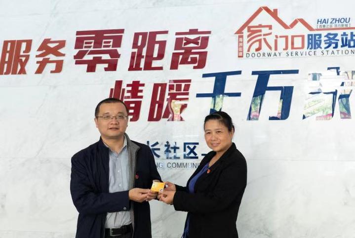 全区农村集体产权制度改革现场会,兴仁农村集体产权制度改革