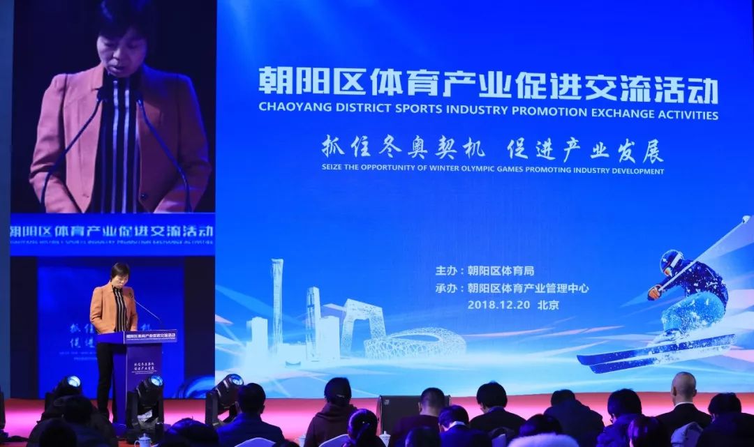 冬奥促进北京发展,北京冬奥会带动冰雪产业