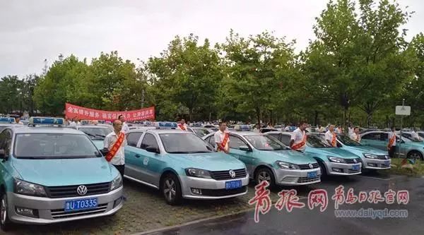 胶州人，你手里的这张卡值钱了！全国240城通用，北京、上海……