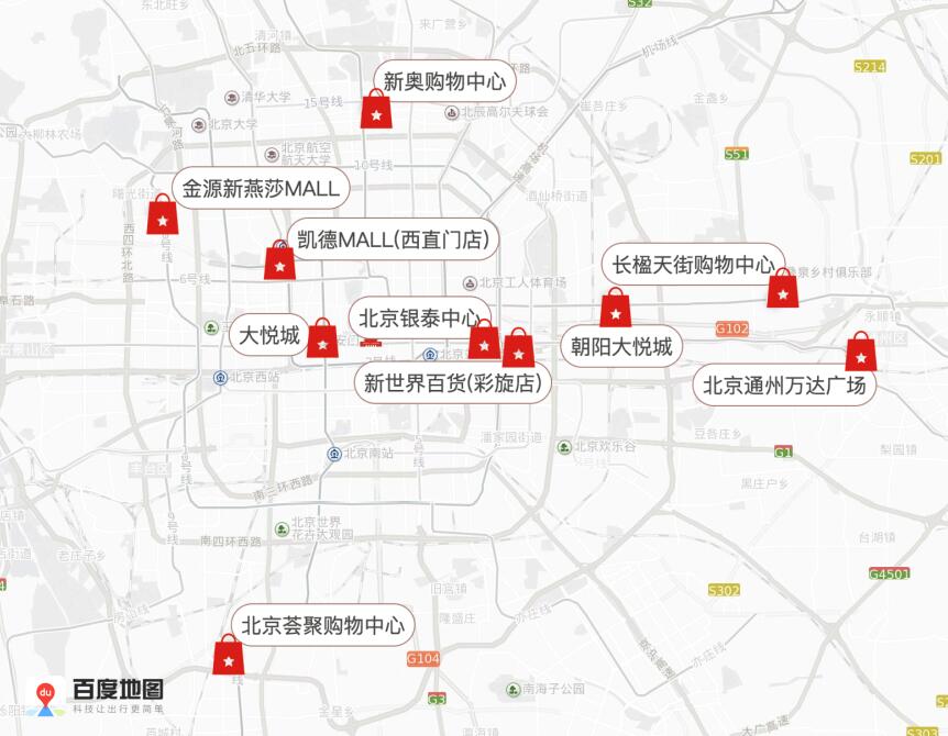 9月11日至9月17日交通出行提示,9月5日至9月11日交通出行提示