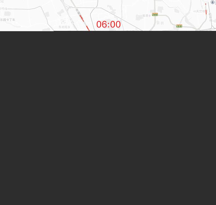 9月11日至9月17日交通出行提示,9月5日至9月11日交通出行提示