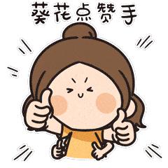 德州市优秀女律师,德州市优秀女律师候选人公示