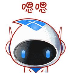 萌萌哒！泰达新媒体形象大使正式揭晓，还有专属表情包上线！快来*载下**斗图！