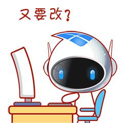 萌萌哒！泰达新媒体形象大使正式揭晓，还有专属表情包上线！快来*载下**斗图！