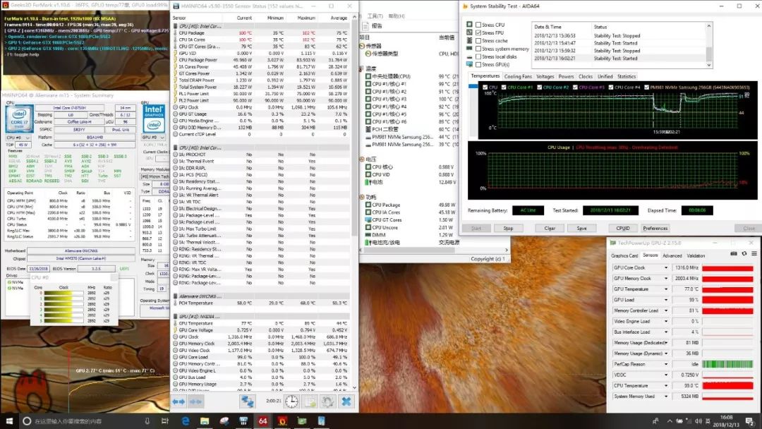 轻薄本游戏本哪个性价比高,聊一款风格大变样的轻薄游戏本