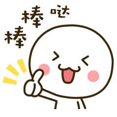 南充最新城建项目,8个重大项目落户南充顺庆