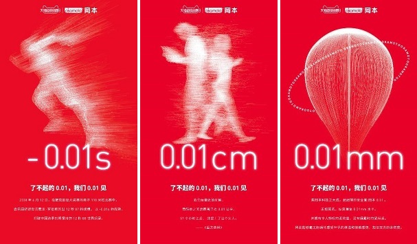 最薄的游戏本2022,最薄的游戏本2024年