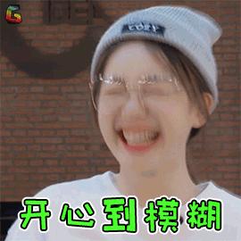 浙里有福20面值中奖概率,竞彩100元中600万中奖晒单