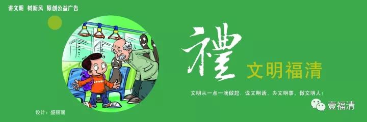 漫画新型冠状病毒肺炎十大症状,如何预防新型冠状病毒肺炎的漫画