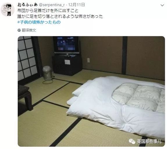 柯南黑衣人童年阴影,柯南童年阴影系列黑影人