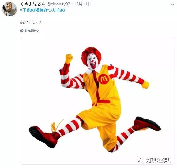 柯南黑衣人童年阴影,柯南童年阴影系列黑影人