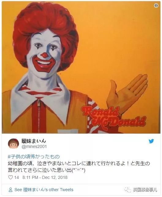 柯南黑衣人童年阴影,柯南童年阴影系列黑影人