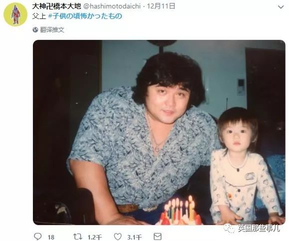 柯南黑衣人童年阴影,柯南童年阴影系列黑影人