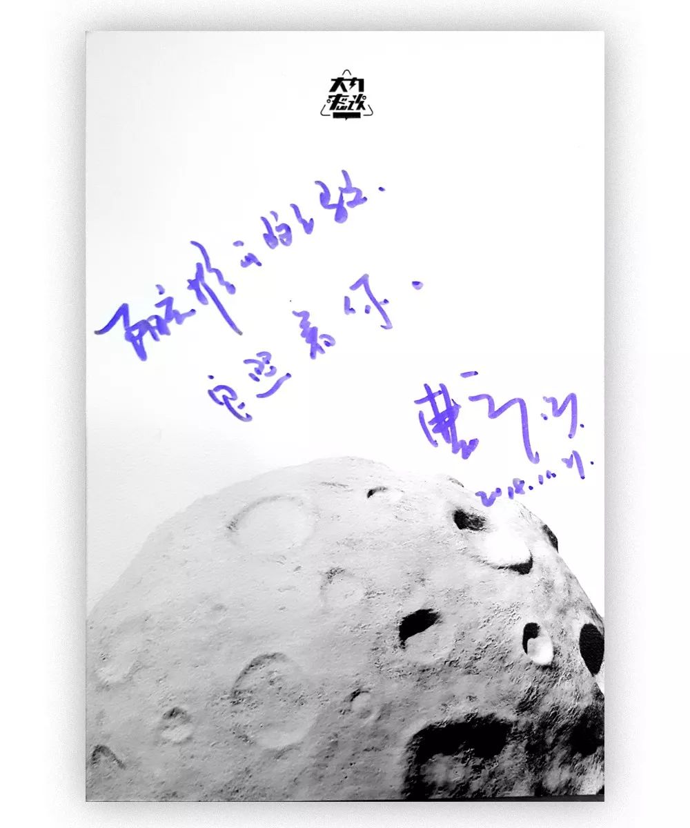 福利｜老狼、万晓利、陈鸿宇、丁薇的手写祝福卡藏在这本美美的日历里，你想要吗？