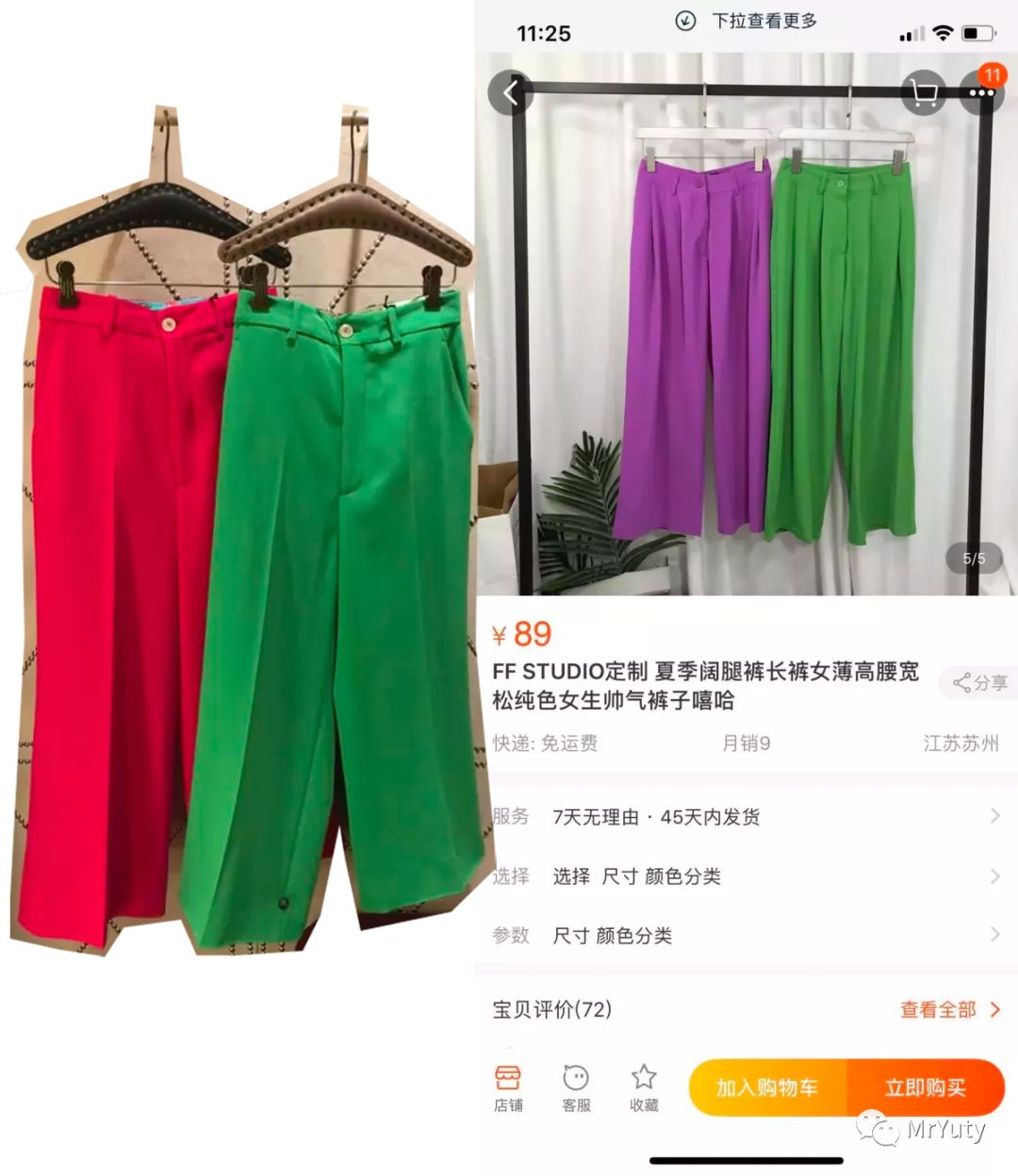 这些年受过的伤,这些年在爱情上受过的伤