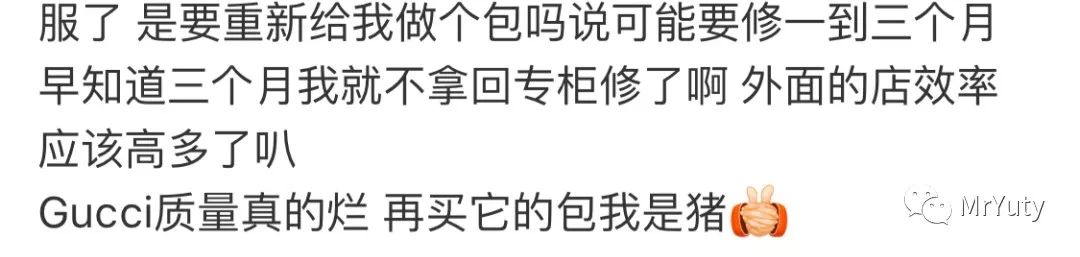 这些年受过的伤,这些年在爱情上受过的伤