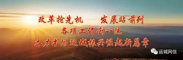 pos机被银行封停,pos机账户封停