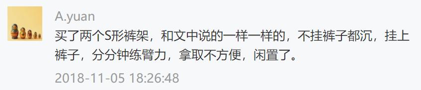 千万别扔掉几种垃圾,不要扔这十种好东西