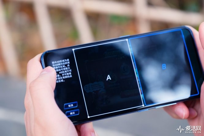 vivonex双屏版真机详细体验,vivonex双屏版有什么优势