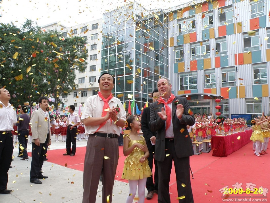 改革开放四十年天水教育事业发展成就综述