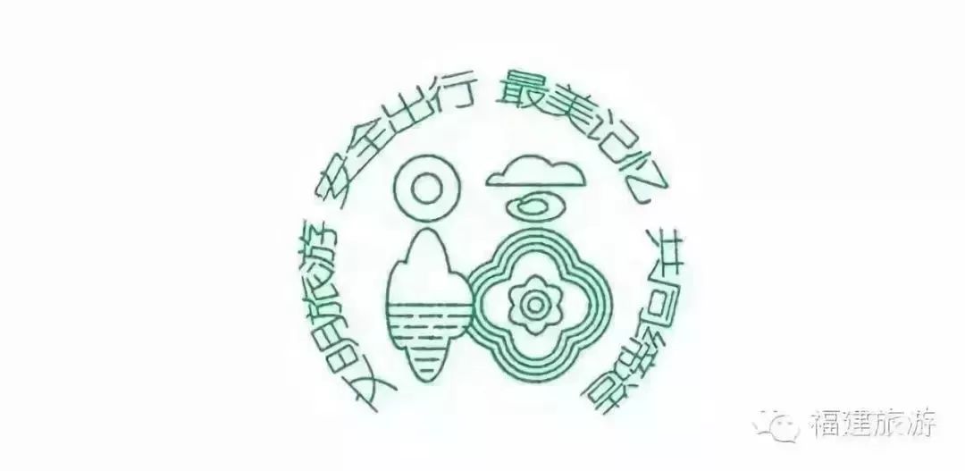 南靖茶旅融合,茶旅融合的风景