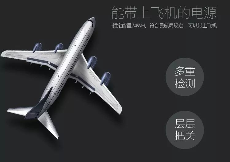 一插就来电，超薄体验简直不要太爽！