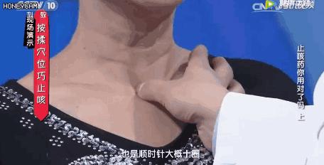 感冒咳嗽止咳最快方法注意事项,感冒咳嗽快速止咳用什么方法最好