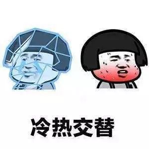 昌平区医院发热门诊电话,高烧多少就得去发热门诊