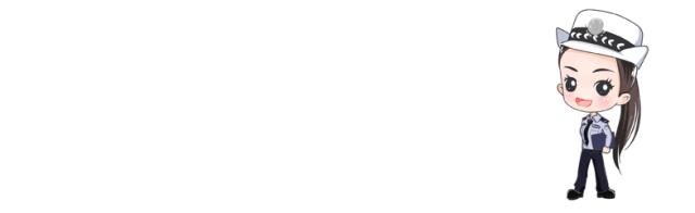 微信号被骗子盯上了怎么办,微信号被骗子知道了会有什么风险