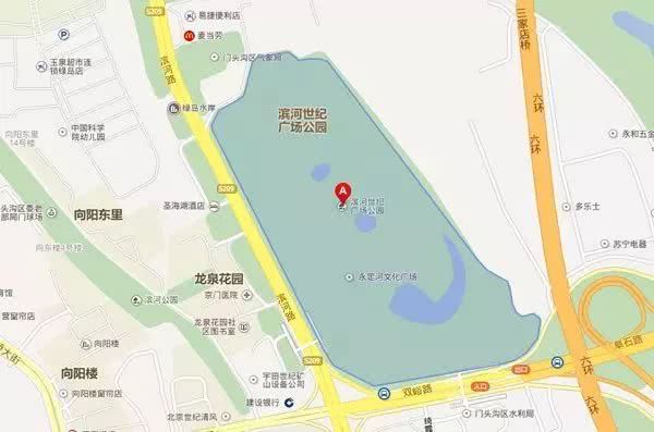 北京门头沟社区首届“半马”比赛开跑