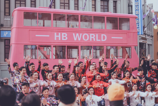 华谊兄弟电影世界日场和夜场,华谊兄弟电影世界2周年超燃庆典