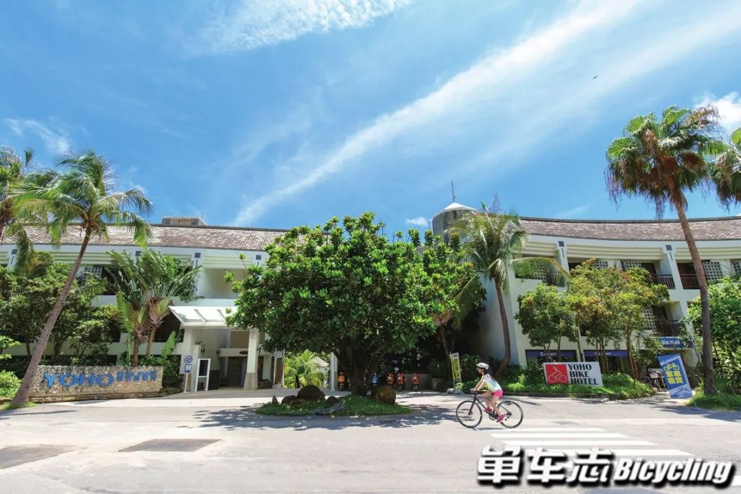 环台那些事——写给准备环台的车友！