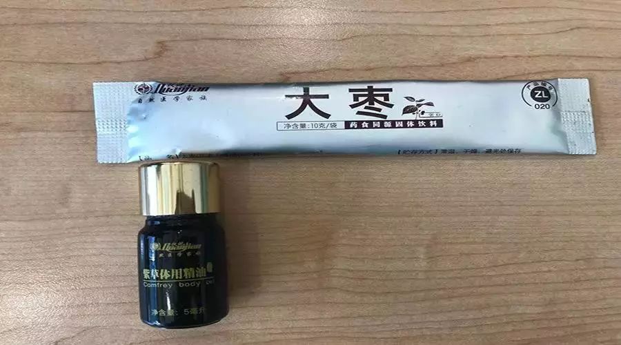 权健事件最新发布,权健事件来龙去脉是真的吗