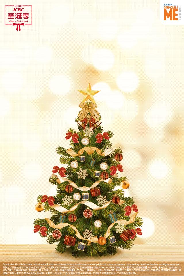 圣诞英文祝福文案,中国人的圣诞文案