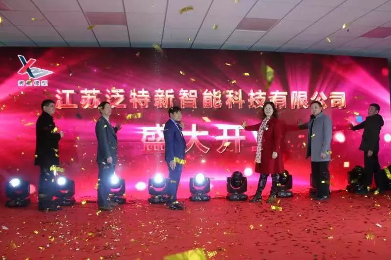 南通秀美模型,江苏南通秀美模型公司