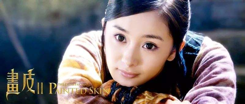 杨幂的隐忍,杨幂的十年经历