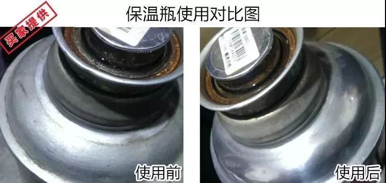 补车漆划痕神器使用全过程,爱车蹭刮不发愁车漆去痕修复神器