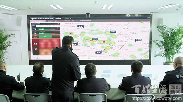 四川省安全社区建设,锦江区平安建设