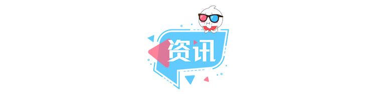 《辛普森一家》《瑞克和莫蒂》制作人去世，享年54岁