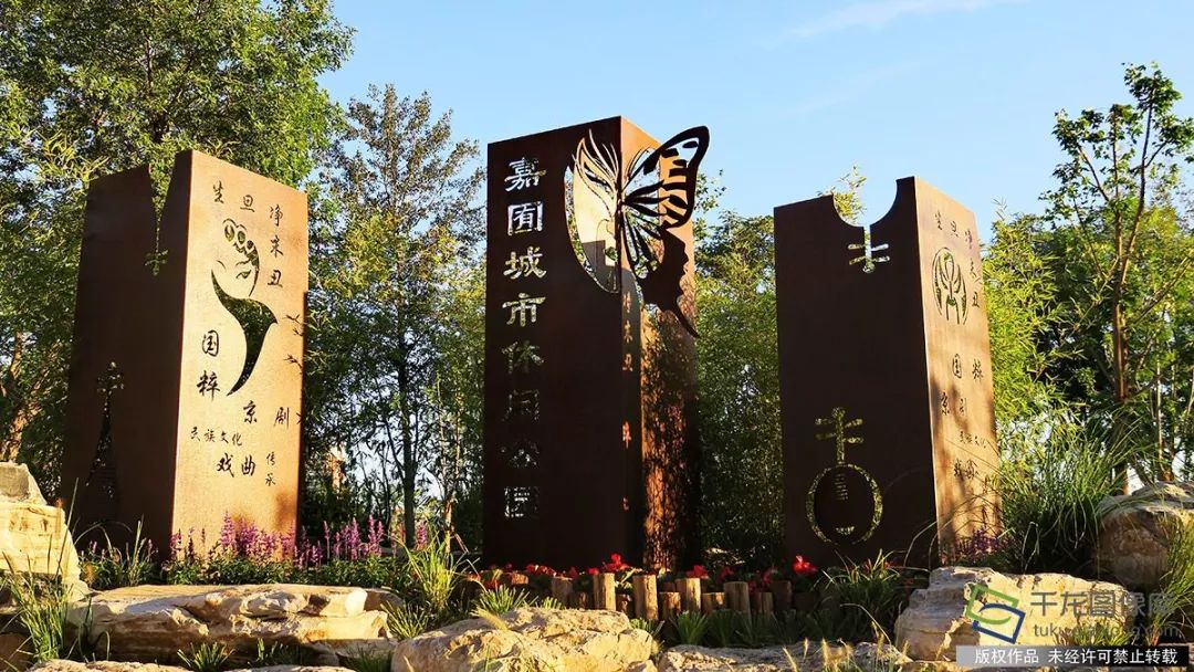 北京明年将再添25个公园,北京2019年新建公园