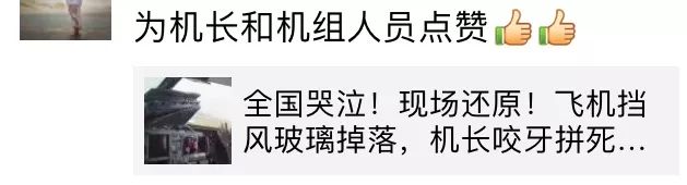 鬼知道我经历了什么小说在线看,鬼知道我经历了什么txt完整版